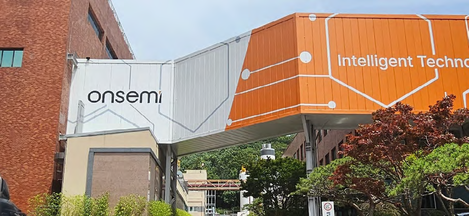 온세미 컨덕터 코리아