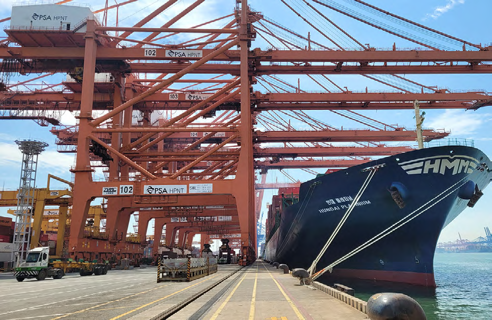 HMM PSA 신항만