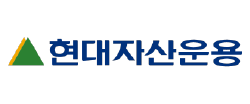 현대자산운용